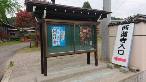 20250516175440279.jpg